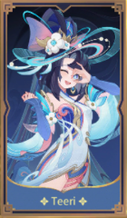 Thẻ Teeri